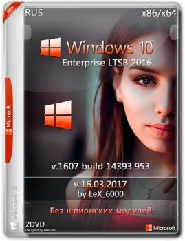 Windows 10 Enterprise LTSB 2016 v1607 (x86/x64) by LeX_ 