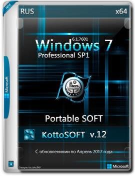 Windows 7 x64 SP1 Professional KottoSOFT v.12 +  