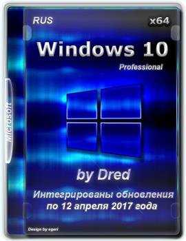 Windows 10 Professionalv1607 14393.969 [ 2017, RUS]