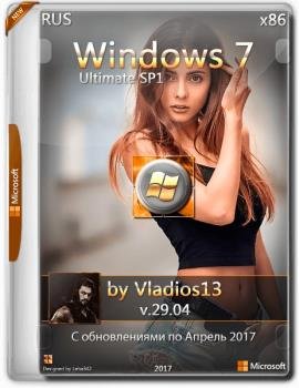 Windows 7 Ultimate SP1 32bit By Vladios13 v.29.04 []