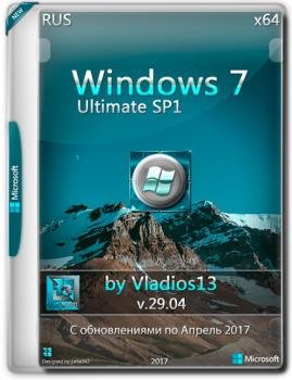 Windows 7  SP1 By Vladios13 (x64) () [v.29.04]