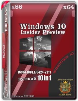 Windows 10 Insider Preview 16184.1001.170424-2211. 10in1 by SURA SOFT (x86/x64) (Ru) [28/04/2017]