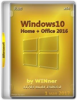 Windows 10 Home v1703 build 15063.0 and Office 2016 /by WINner /01.05.2017/RUS