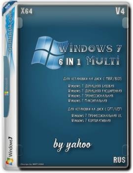 Windows 7 Multi [6 in 1] x64 Rus