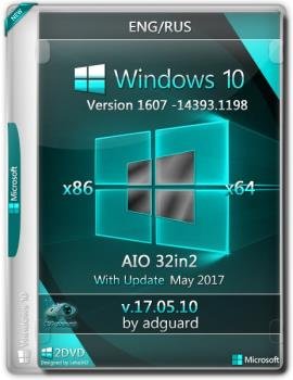 Windows 10 Version 1607  [14393.1198] (x86-x64) AIO [32in2]
