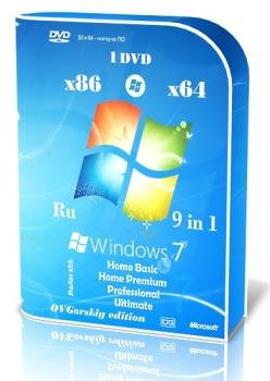 Windows 7 SP1 x86/x64 Ru 9 in 1 Origin-Upd 05.2017 by OVGorskiy 1DVD