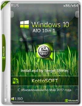 Windows 10 32/64bit 10 in 1 ESD Sergei Strelec KottoSOFT