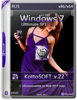 Windows 7 x86-x64 SP1 Ultimate KottoSOFT