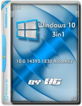  Windows 10 3in1 x64 by AG 05.2017 [10.0.14393.1230  ]