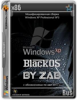 Windows XP Pro SP3 BlackOS v.17.5 by Zab (x86) () [31/05/2017]