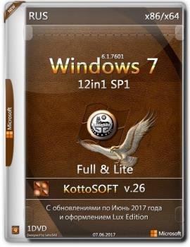  Windows 7 x86-x64 SP1 12 in 1 Lux Edition v.1.1 Final KottoSOFT