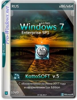 Windows 7 x86-x64 SP1 Enterprise KottoSOFT v.5  Pro-Windows.net