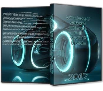 Windows 7 x86x64  Full v.55.17 (Uralsoft)