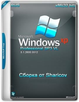 Windows XP Professional SP3 VL Russian x86 (  Sharicov)