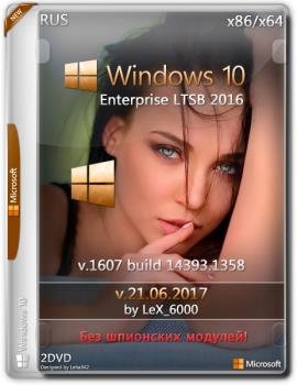 Windows 10 Enterprise LTSB 2016 v1607 (x86/x64) by LeX_6000