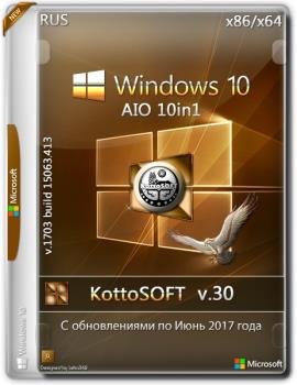 Windows 10 x86-x64 10 in 1 KottoSOFT 