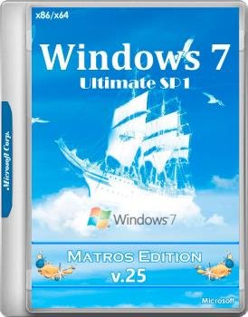 Windows 7  sp1 x64x86 Matros Edition 25 2017