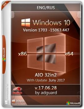  Windows 10 Version 1703 with Update [15063.447] (x86-x64) AIO [32in2]
