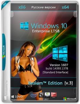 Windows 10 Enterprise LTSB x86x64 Beslam Edition v.3