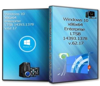 Windows 10x86x64 Enterprise LTSB 14393.1378 (Uralsoft)