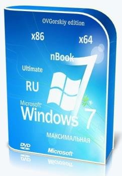 Windows 7  Ru x86/x64 nBook IE11 by OVGorskiy 07.2017 1 DVD