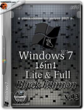Windows 7 SP1 16 in 1 Full & Lite Black Edition KottoSOFT (x86x64)