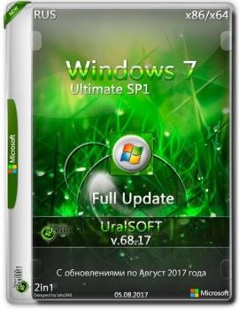 Windows 7 x86x64  Full Update (Uralsoft)
