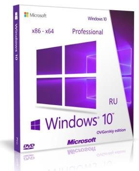 Windows 10  VL x86-x64 1703 RS2 RU by OVGorskiy 08.2017 2DVD