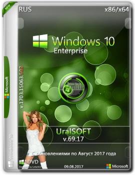 Windows 10 x86x64  15063.502  (Uralsoft)