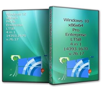 Windows 10 32/64bit Pro & Enterprise LTSB 4in1 14393.1670 (Uralsoft)