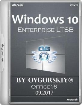 Windows 10 Enterprise LTSB x86-x64 1607 RU Office16 by OVGorskiy 09.2017 2DVD