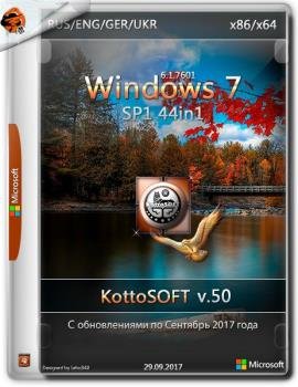 Windows 7 SP1 44 in 1 KottoSOFT (X86-X64)  [ ]