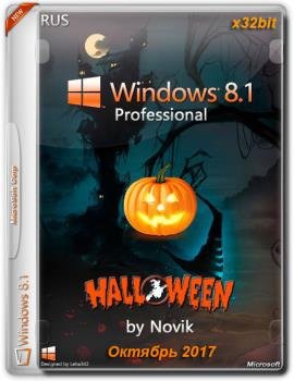 Windows 8.1 Professional 86 HALLOWEEN 2.0 ()