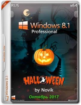Windows 8.1 Professional 64 HALLOWEEN 2.0 ()