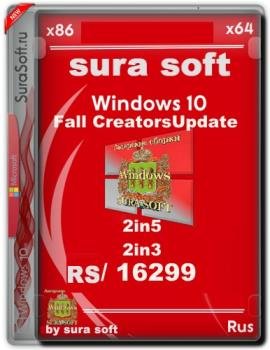 Windows 10 Version 1709 (Updated Sept 2017) SUA SOFT 2in5, 2in3VL x86 x64
