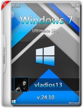 Windows 7 Ultimate SP1 x64 By Vladios13 v.24.10