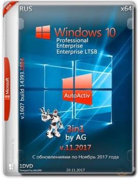 Windows 10 3in1 x64 WPI by AG 11.2017 [14393.1884 ]