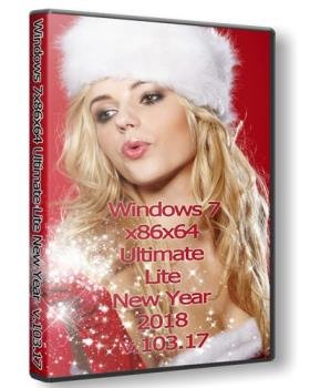 Windows 7x86x64 Ultimate  New Year 2018 (Uralsoft)