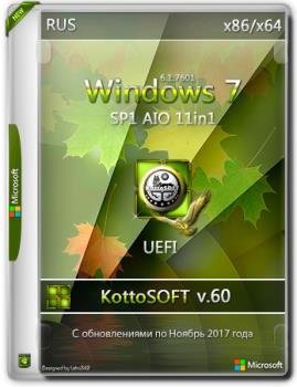  Windows 7 SP1 11 in 1 KottoSOFT (x86x64)
