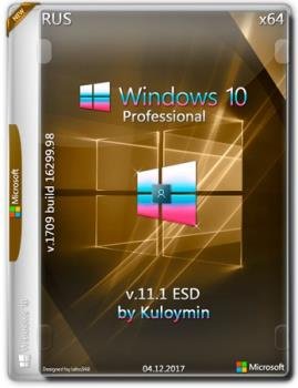 Windows 10 Pro 1709 x86/x64 by kuloymin v11.1 (esd)