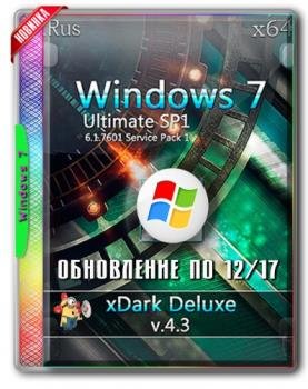Windows 7 xDark v4.3 x64 RG