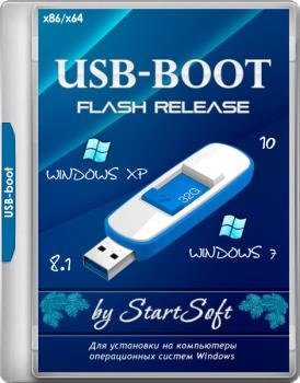  Windows - USB-boot Flash Release by StartSoft 70-2017 Final