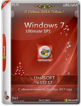Windows 7x86x64 Ultimate  