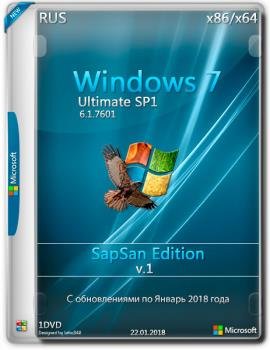 Windows 7  SP1 SapSan Edition x86/x64