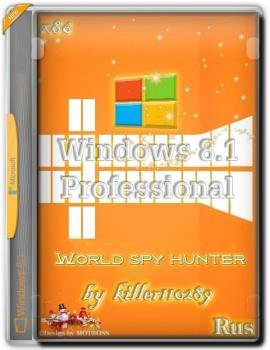 Windows 8.1 pro world spy hunter by killer110289 (x86)  2017