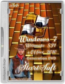 Windows 7  SP1 x64 Plus Office 2010 StartSoft Generation DVD 06-07 2018