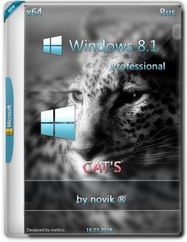 Windows 8.1 {64} Professional CAT'S / by novik