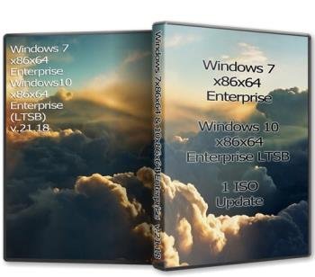 Windows 7x86x64 and 10x86x64 Enterprise (LTSB) (Uralsoft)