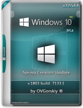 Windows 10 x86-x64 Ru 1803 RS4 8in2 Orig-Upd 05.2018 by OVGorskiy 2DVD
