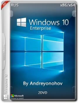 Windows 10 Enterprise 2016 LTSB 14393 Version 1607 x86/x64 2DVD [Ru] (02.08.2018)